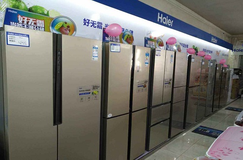 冰箱市场再度消费升级，知名冰箱品牌海尔创新保鲜技术