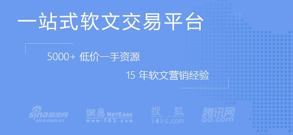 尊龙凯时品牌有哪些 尊龙凯时品牌有哪些