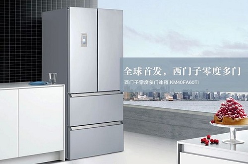 世界知名冰箱品牌有哪些，世界冰箱十大品牌排行榜
