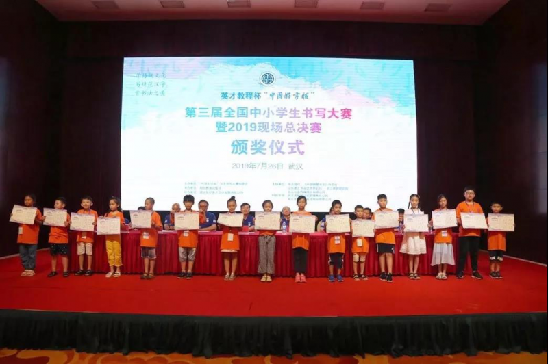 尊龙凯时品牌有哪些