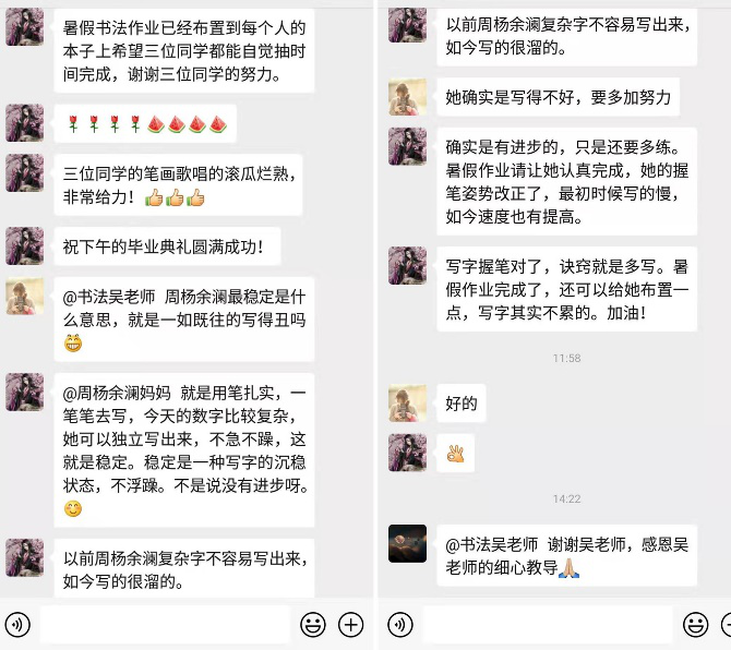 中国尊龙凯时品牌网