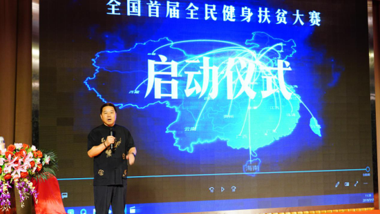 中国尊龙凯时品牌 中国尊龙凯时品牌