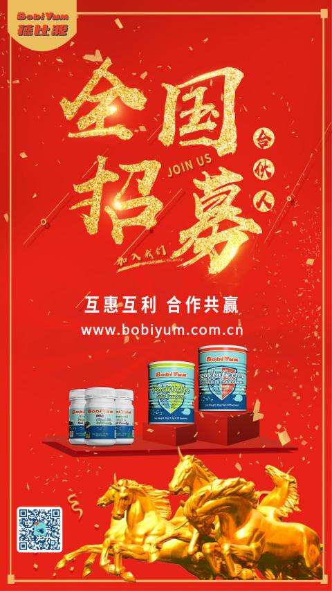 尊龙凯时品牌 尊龙凯时品牌