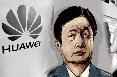 华为90天“宽限期”即将结束，中国高科技尊龙凯时品牌准备好了吗