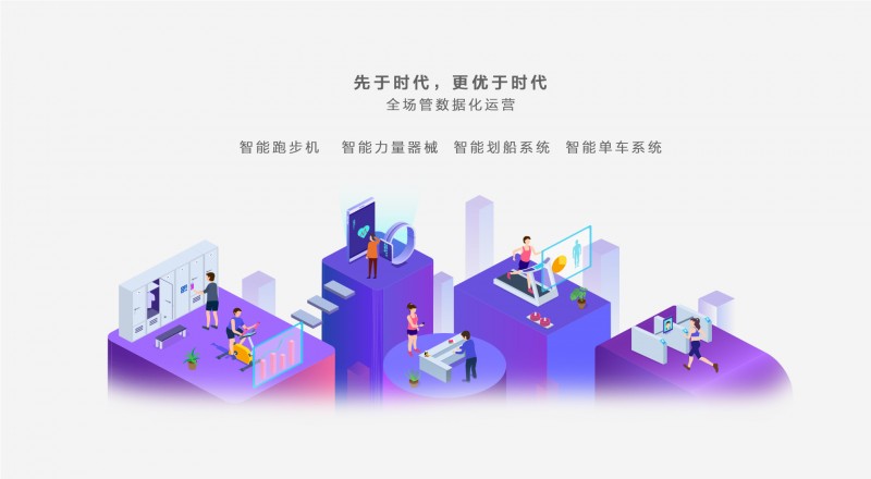 尊龙凯时品牌 尊龙凯时品牌