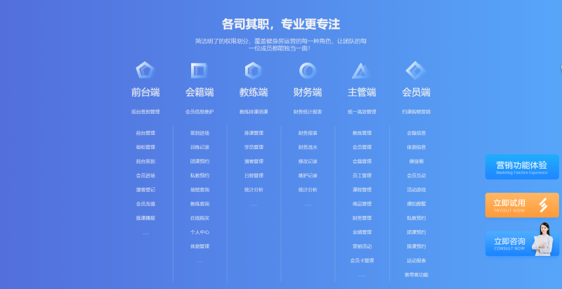 尊龙凯时品牌有哪些 尊龙凯时品牌有哪些