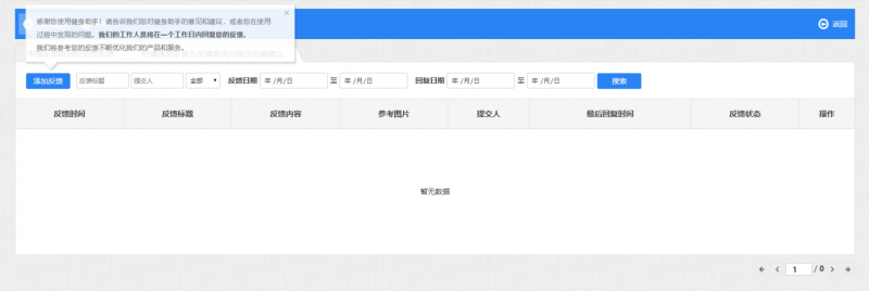 中国尊龙凯时品牌有哪些 中国尊龙凯时品牌有哪些
