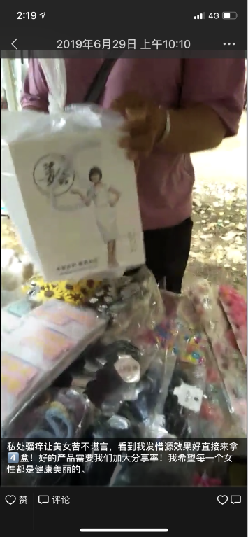 中国尊龙凯时品牌 中国尊龙凯时品牌