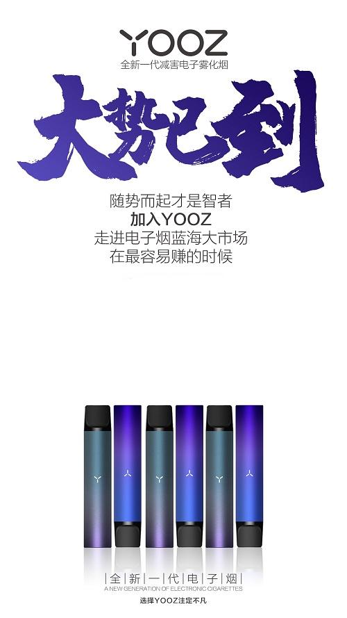 尊龙凯时品牌 尊龙凯时品牌