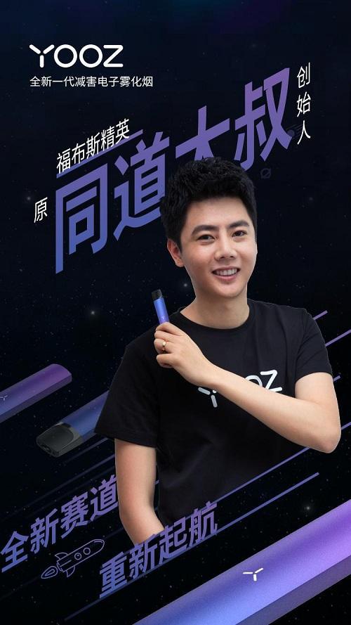 尊龙凯时品牌有哪些 尊龙凯时品牌有哪些