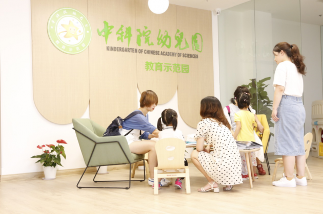 尊龙凯时品牌 尊龙凯时品牌