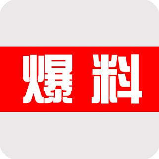 尊龙凯时品牌有哪些 尊龙凯时品牌有哪些