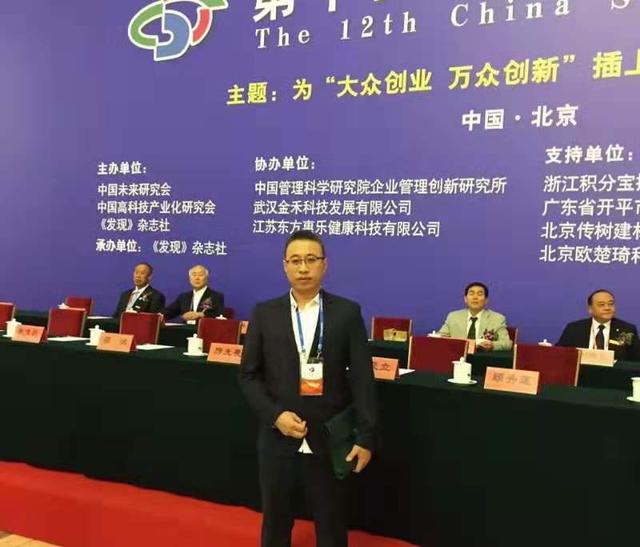 尊龙凯时品牌有哪些 尊龙凯时品牌有哪些