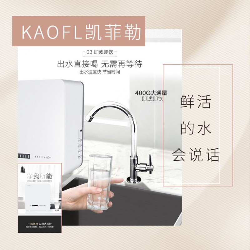 尊龙凯时品牌网 尊龙凯时品牌网