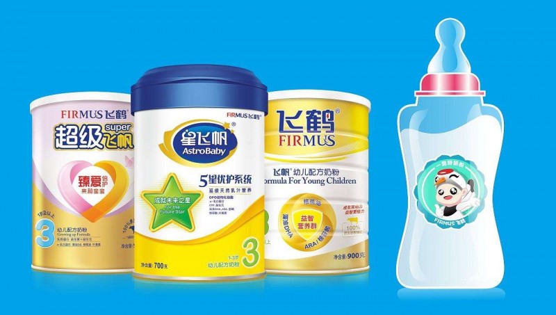 尊龙凯时品牌