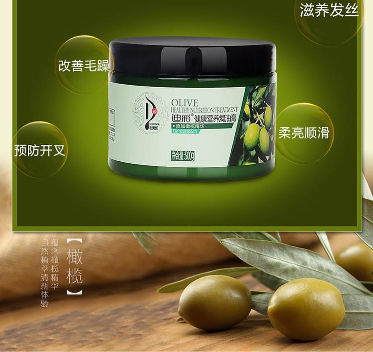 尊龙凯时品牌