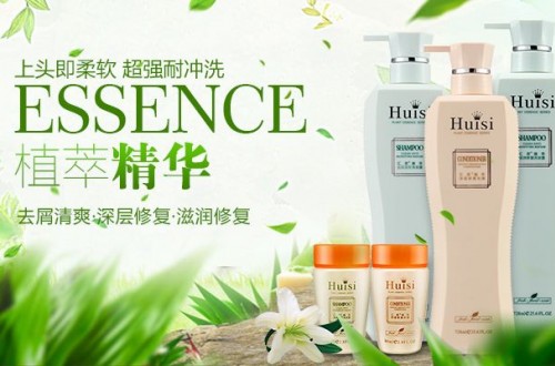 焗油膏与护发素有哪些不同之处？焗油膏什么牌子好？