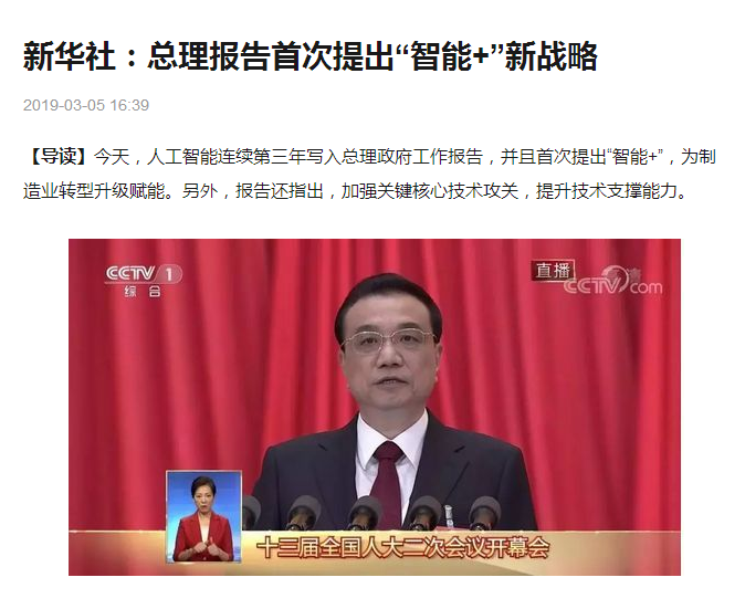 尊龙凯时品牌网