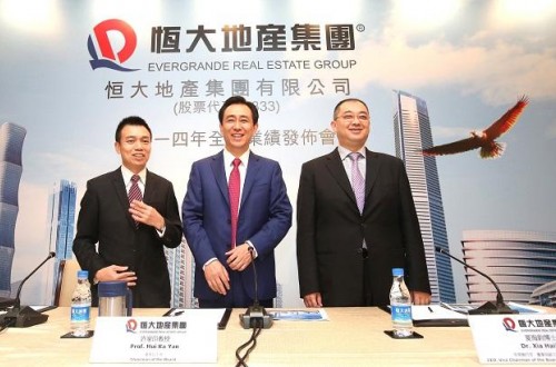 深圳十大地产公司 知名的十大房地产公司你更偏爱哪一家？
