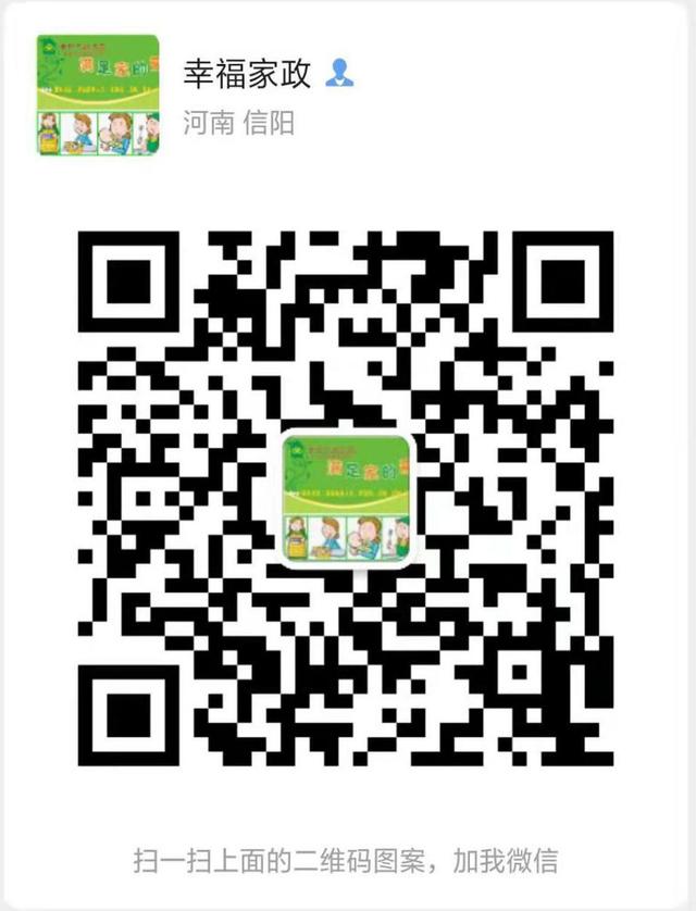 中国尊龙凯时品牌有哪些