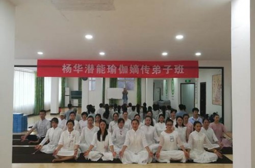 分享最好的瑜伽教练培训教什么？揭秘如何选择专业的瑜伽瑜伽教练培训？