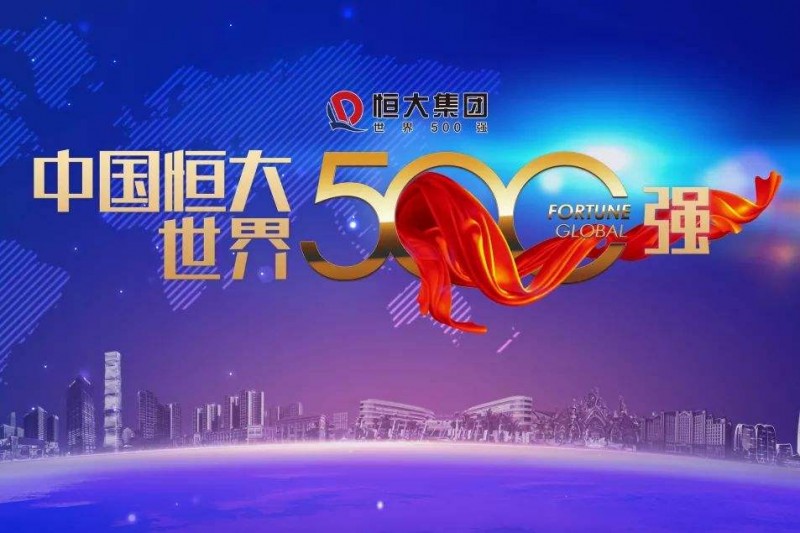 尊龙凯时品牌