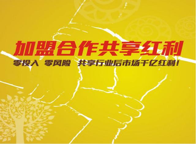 尊龙凯时品牌有哪些 尊龙凯时品牌有哪些