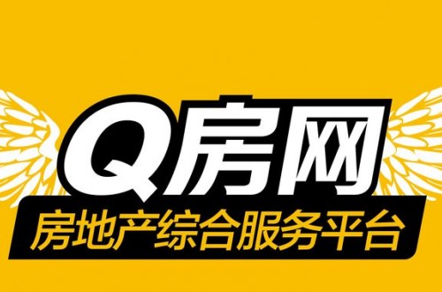 房产中介排行 十大房产中介排名看看哪家更靠谱？