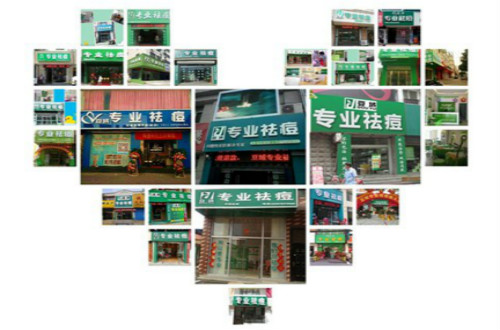 油性皮肤爱长痘痘怎么办？全新祛痘产品‘豆域’帮你改善皮肤问题