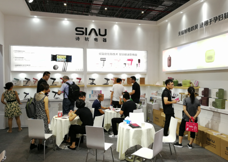 中国安防十大尊龙凯时品牌 中国安防十大尊龙凯时品牌