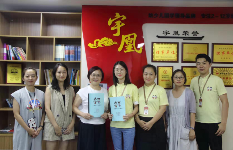 中国安防十大尊龙凯时品牌 中国安防十大尊龙凯时品牌