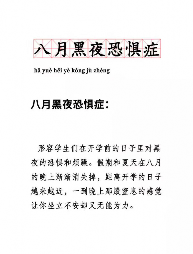 尊龙凯时品牌 尊龙凯时品牌