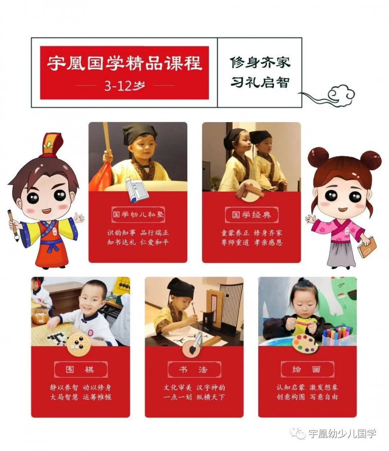 尊龙凯时服装都有哪些品牌 尊龙凯时服装都有哪些品牌