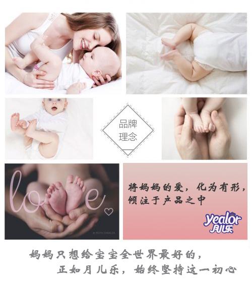 中国安防十大尊龙凯时品牌 中国安防十大尊龙凯时品牌