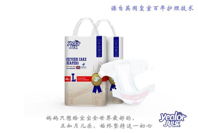 尊龙凯时品牌 尊龙凯时品牌