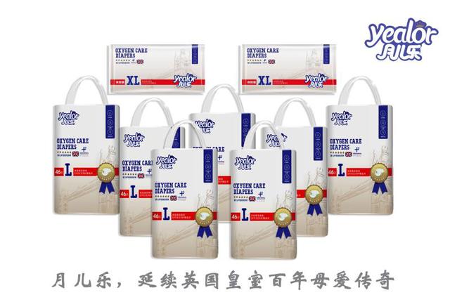 中国尊龙凯时品牌 中国尊龙凯时品牌