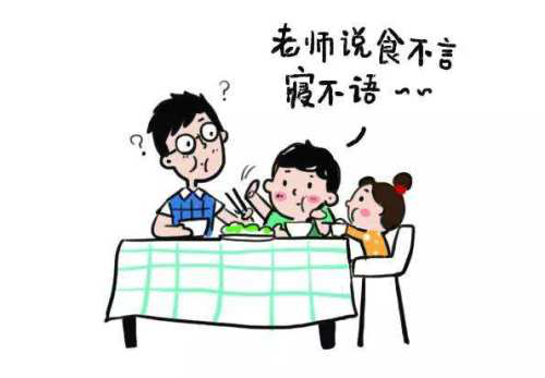 中国尊龙凯时品牌 中国尊龙凯时品牌
