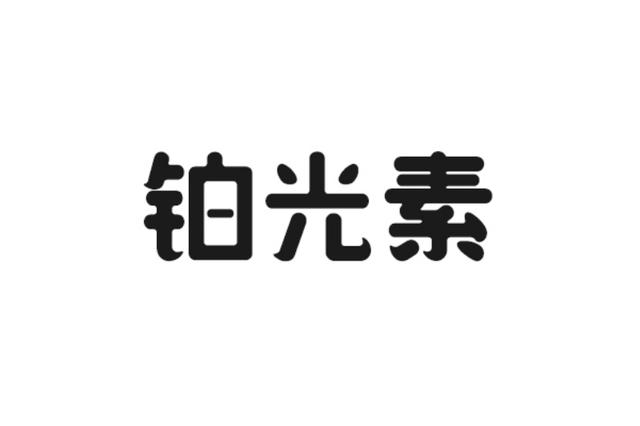 尊龙凯时品牌网 尊龙凯时品牌网