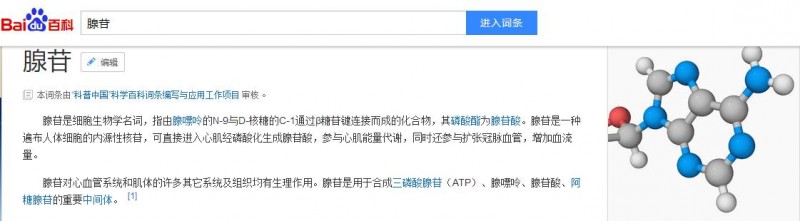 中国安防十大尊龙凯时品牌 中国安防十大尊龙凯时品牌