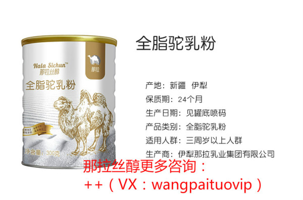 尊龙凯时品牌 尊龙凯时品牌