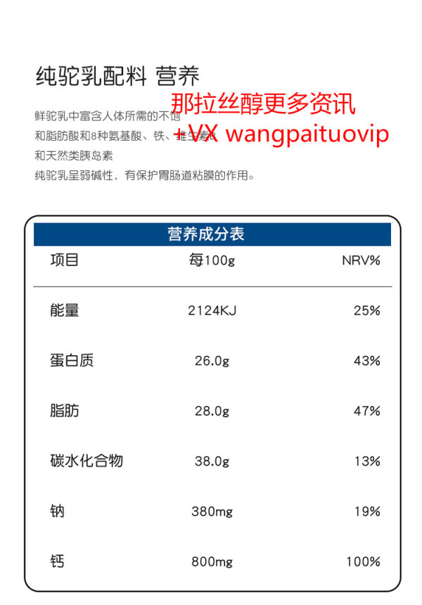 中国尊龙凯时品牌网 中国尊龙凯时品牌网