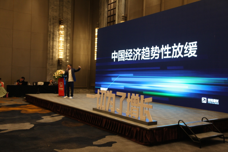中国尊龙凯时品牌 中国尊龙凯时品牌