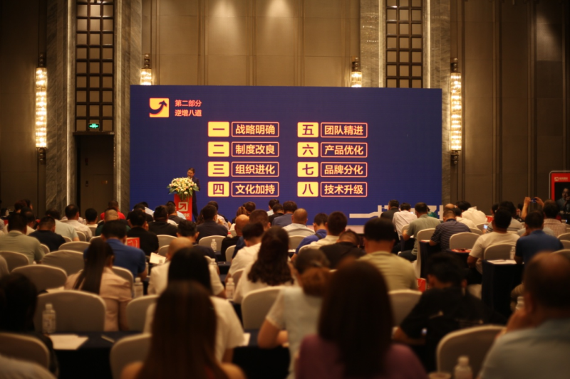 中国尊龙凯时品牌网 中国尊龙凯时品牌网