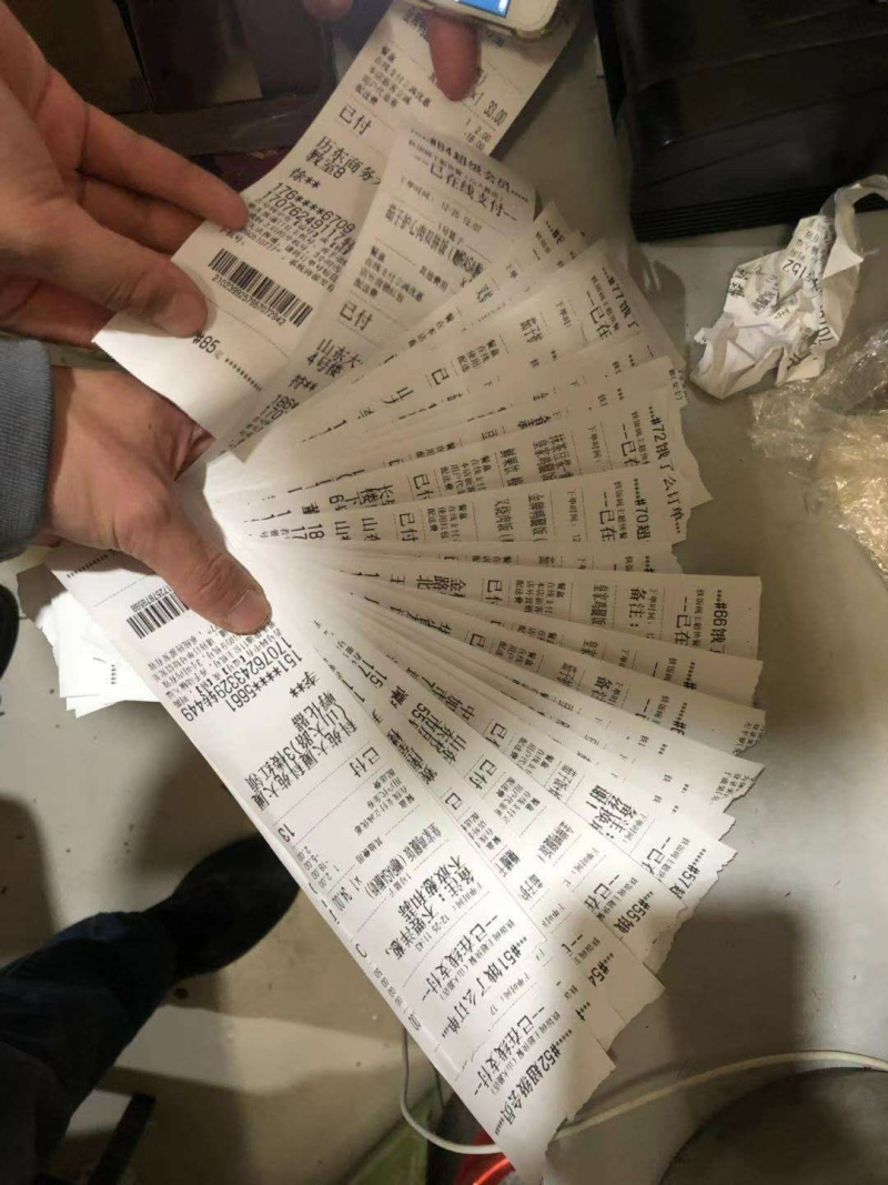 中国尊龙凯时品牌网