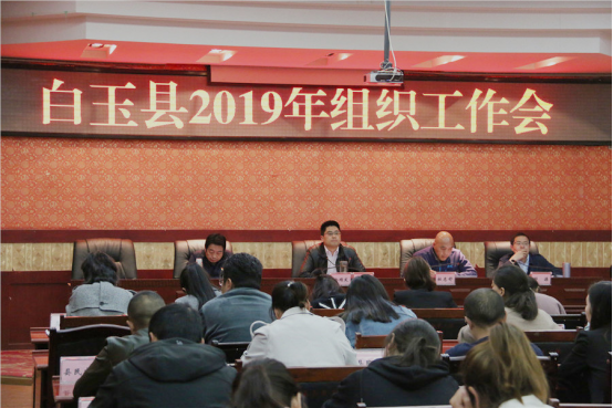 中国尊龙凯时品牌网 中国尊龙凯时品牌网