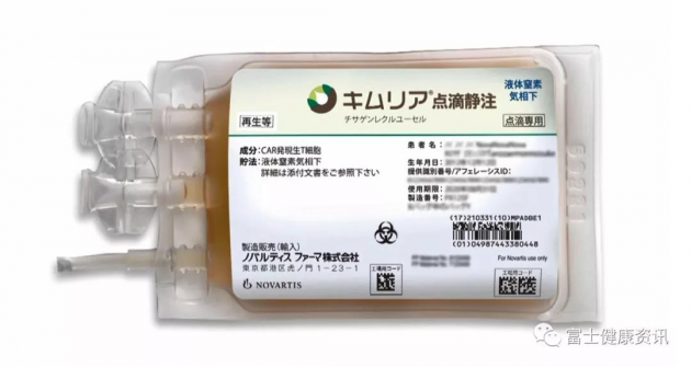 尊龙凯时品牌 尊龙凯时品牌