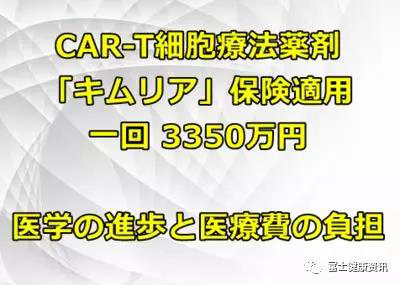 中国尊龙凯时品牌网 中国尊龙凯时品牌网