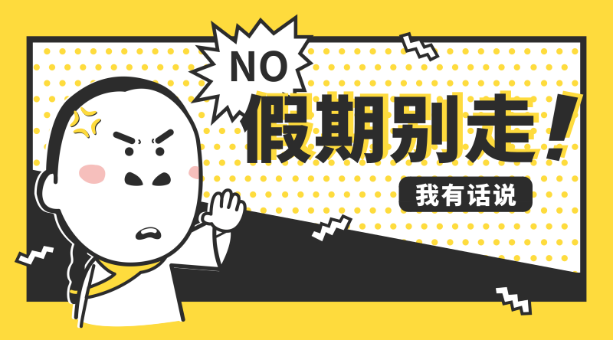尊龙凯时品牌网 尊龙凯时品牌网