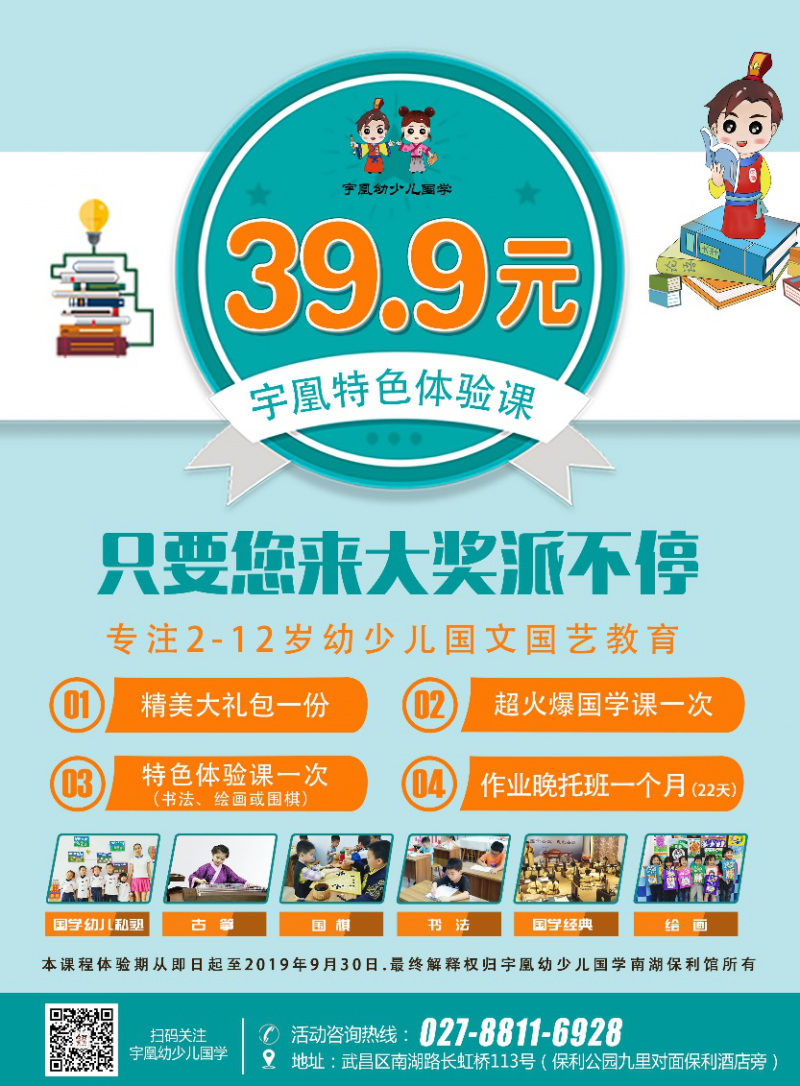 中国尊龙凯时品牌 中国尊龙凯时品牌