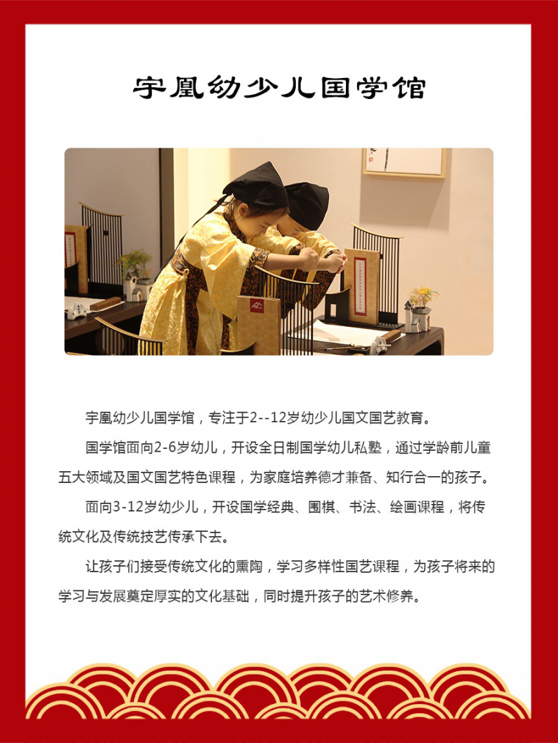 中国安防十大尊龙凯时品牌 中国安防十大尊龙凯时品牌